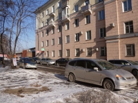 Novokuznetsk, Kuybyshev st, 房屋 16. 公寓楼