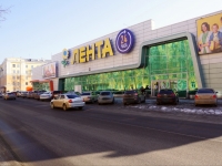 Novokuznetsk, hypermarket Лента, Kuybyshev st, house 17 к.4