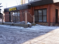 Novokuznetsk,  , house 18. hostel
