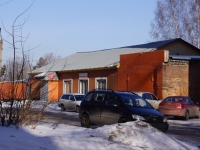 Novokuznetsk, cafe / pub Столовая,  , house 25/4