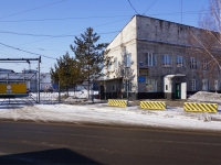 Новокузнецк, многофункциональное здание Трамвайное депо №1, улица Лазо, дом 25