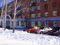 Novokuznetsk,  , 房屋 2. 公寓楼