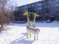 Novokuznetsk,  , house 8. Apartment house