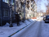 Novokuznetsk, Michurin st, house 10. Apartment house