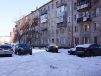Novokuznetsk, Michurin st, house 10. Apartment house