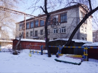 Novokuznetsk, Michurin st, house 16А. office building