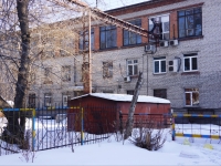 Новокузнецк, улица Мичурина, дом 16А. офисное здание