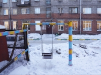 Novokuznetsk, Michurin st, house 18. Apartment house