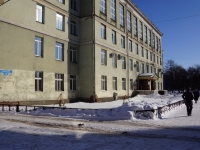 Novokuznetsk, st Michurin, house 4. technical school