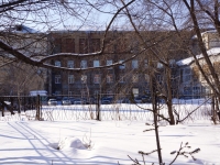 Novokuznetsk, technical school Новокузнецкий строительный техникум, Michurin st, house 4