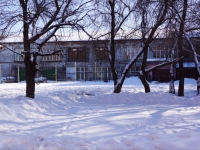 Novokuznetsk, technical school Новокузнецкий строительный техникум, Michurin st, house 4