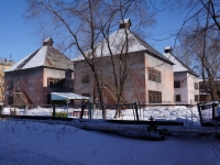 Novokuznetsk, nursery school №79, Michurin st, house 5А