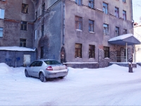 Novokuznetsk, Michurin st, 房屋 6. 宿舍