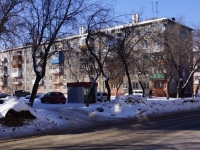 Novokuznetsk, Michurin st, house 19. Apartment house