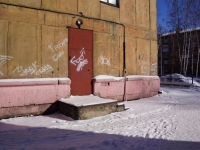 Novokuznetsk, Michurin st, house 23. Apartment house