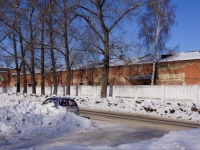 Novokuznetsk, Michurin st, house 24/3. multi-purpose building