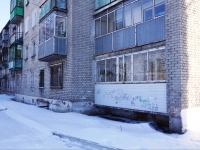 Novokuznetsk, Michurin st, house 27А. Apartment house