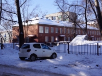Novokuznetsk, institute Новокузнецкий филиал-институт КемГУ, Michurin st, house 29