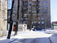 Novokuznetsk, Michurin st, house 33А. Apartment house