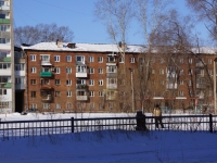 Novokuznetsk, Michurin st, 房屋 33. 公寓楼