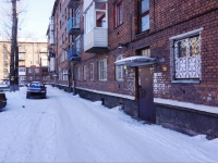 Novokuznetsk, Michurin st, house 33. Apartment house