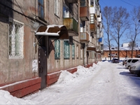 Novokuznetsk, Michurin st, 房屋 35. 公寓楼