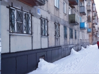 Novokuznetsk, Michurin st, 房屋 39. 公寓楼