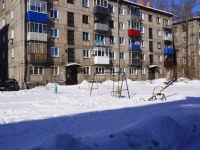 Novokuznetsk, Michurin st, house 39. Apartment house