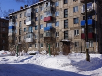 Novokuznetsk, st Michurin, house 39. Apartment house