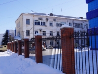 Новокузнецк, улица Невского, дом 1. офисное здание
