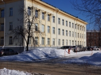 Novokuznetsk, training centre Центр подготовки кадров,  , house 4