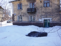 Novokuznetsk, Rostovskaya st, house 5. Apartment house