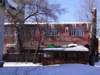 Новокузнецк, улица Сибиряков-Гвардейцев, дом 2 к.2. офисное здание