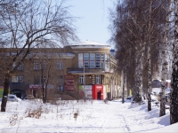 Novokuznetsk, multi-purpose building Cascade Building, торгово-офисный центр, Sibiryakov-Gvardeytsev st, house 2