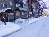 Novokuznetsk, Sibiryakov-Gvardeytsev st, 房屋 8. 公寓楼