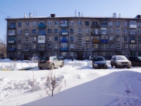 Novokuznetsk, Sibiryakov-Gvardeytsev st, 房屋 20. 公寓楼
