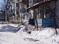 Novokuznetsk, Sibiryakov-Gvardeytsev st, house 20. Apartment house