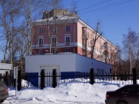 Novokuznetsk, Chernomorskaya st, 房屋 2. 公寓楼