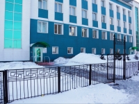 Новокузнецк, улица Вокзальная, дом 1А. офисное здание
