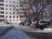 Novokuznetsk, Vokzalnaya st, house 2. Apartment house