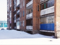Novokuznetsk, Vokzalnaya st, house 3. Apartment house