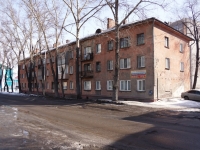Novokuznetsk, Vokzalnaya st, house 5. Apartment house