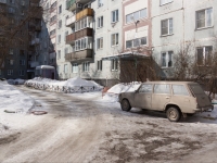 Novokuznetsk, Vokzalnaya st, house 6/1. Apartment house