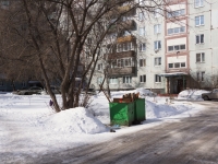 Novokuznetsk, Vokzalnaya st, 房屋 6/1. 公寓楼
