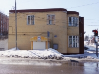 Новокузнецк, улица Вокзальная, дом 12. офисное здание