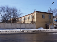 Novokuznetsk, Vokzalnaya st, 房屋 12. 写字楼