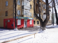 Novokuznetsk, Vokzalnaya st, house 13. Apartment house