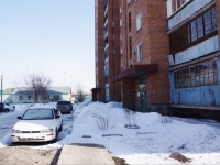 Novokuznetsk, Vokzalnaya st, house 15. Apartment house