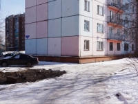 Novokuznetsk, Vokzalnaya st, house 21. Apartment house
