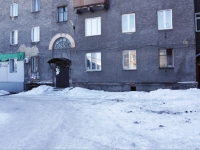 Novokuznetsk, Vokzalnaya st, house 31. Apartment house